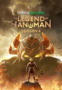 Download The Legend of Hanuman 2024 (Season 4) WEB-DL Hindi 480p & 720p & 1080p Esub HotStar WEB Series [S04E07 Added]