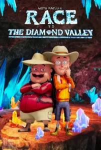 Download Motu Patlu & The Race to the Diamond Valley (2024) WEB-DL 480p & 720p & 1080p Multi Audio [Hindi + Tamil + Telugu + Malayalam + Kannada]