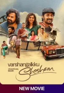Download Varshangalkku Shesham (2024) WEB-DL [Hindi-Malayalam] 480p & 720p & 1080p Esub