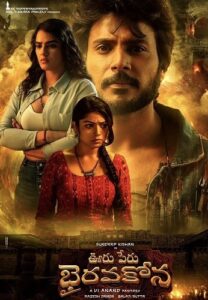 Download Ooru Peru Bhairavakona (2024) WEB-DL [Hindi-Telugu] 480p & 720p & 1080p Esub