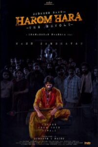 Download Harom Hara (2024) WEB-DL Hindi Dubbed 480p & 720p & 1080p ESub
