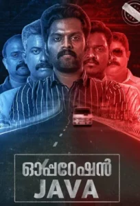 Download Operation Java (2021) WEB-DL Dual Audio [Hindi-Malayalam] 480p | 720p | 1080p Esub