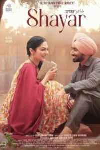 Download Shayar (2024) WEB-DL Punjabi Movie 480p & 720p & 1080p ESub