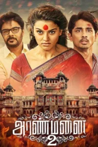 Download Aranmanai 2 – Rajmahal 2 (2016) WEB-DL Dual Audio [Hindi-Tamil] 480p & 720p & 1080p Esub