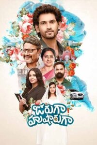 Download Jorugaa Husharugaa (2023) WEB-DL Dual Audio [Hindi-Telugu] 480p & 720p & 1080p Esub