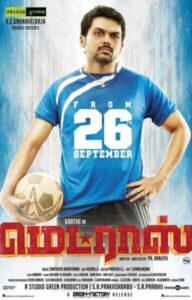 Download Madras (2014) DSNP WEB-DL Tamil Movie 480p & 720p & 1080p Esub