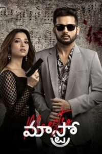 Download Maestro (2021) WEB-DL Dual Audio {Hindi-Telugu} 480p | 720p | 1080p ESub