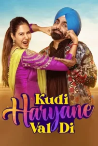 Download Kudi Haryane Val Di (2024) WEB-DL Punjabi Movie 480p & 720p & 1080p Esub
