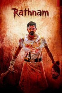 Download Rathnam (2024) WEB-DL Dual Audio [Hindi-Tamil] 480p & 720p & 1080p Esub