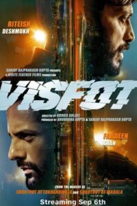 Download Visfot (2024) WEB-DL Hindi Movie 480p & 720p & 1080p ESub