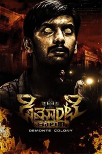 Download Demonte Colony (2015) WEB-DL Dual Audio [Hindi-Tamil] 480p & 720p & 1080p Esub