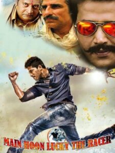 Download Main Hoon Lucky The Racer – Race Gurram (2014) WEB-DL Dual Audio [Hindi (DD 5.1) & Telugu] 480p & 720p & 1080p ESub