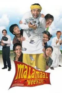 Download Malamaal Weekly (2006) AMZN WEB-DL Hindi Movie (DD 2.0) 480p & 720p & 1080p ESub