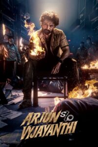 Download Arjun S/O Vyjayanthi (2025) Uncut AMZN WEB-DL Dual Audio [Hindi (DD 5.1) & Telugu] 480p & 720p & 1080p ESub