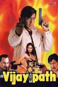 Download Vijaypath (1994) AMZN WEB-DL Hindi Movie (DD 2.0) 480p & 720p & 1080p ESub