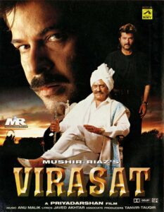 Download Virasat (1997) AMZN WEB-DL/ Ai Upscale DVD9 Hindi Movie (DD 5.1) 480p & 720p & 1080p ESub