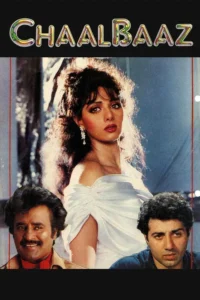 Download Chaalbaaz (1989) AMZN WEB-DL Hindi Movie (DD 2.0) 480p & 720p & 1080p ESub