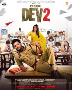 Donwload DSP Dev 2 (2026) AMZN WEB-DL Punjabi Movie (DD 5.1) 480p & 720p & 1080p ESub