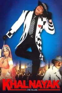 Download Khal Nayak (1993) AMZN WEB-DL Hindi Movie (DD 5.1) 480p & 720p & 1080p ESub