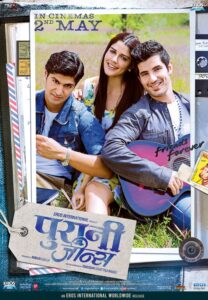 Download Purani Jeans (2014) AMZN WEB-DL Hindi Movie (DD 2.0) 480p & 720p & 1080p ESub