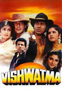 Download Vishwatma (1992) AMZN WEB-DL Hindi (DD 5.1) 480p & 720p & 1080p ESub