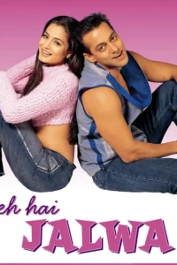 Download Yeh Hai Jalwa (2002) WEB-DL Hindi Movie (DD 2.0) 480p & 720p & 1080p ESub