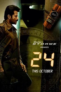 Download 24: India (Season 1-2) WEB-DL Hindi (DD5.1) 480p & 720p & 1080p ESub JioHotStar Web-Series [S02E20 Added]