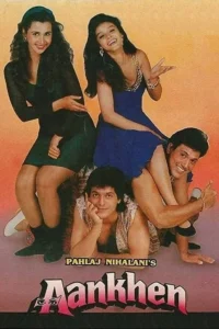 Download Aankhen (1993) AMZN WEB-DL Hindi Movie (DD 2.0) 480p & 720p & 1080p ESub