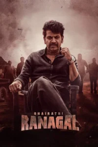 Download Bhairathi Ranagal (2024) AMZN WEB-DL Dual Audio [Hindi (DD 5.1) & Kannada] 480p & 720p & 1080p ESub