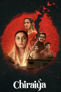 Download Chiraiya 2026 (Season 1) JHS WEB-DL Hindi (DD 5.1) 480p & 720p & 1080p ESub [Hotstar Specials Series]