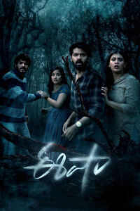 Download Eesha – Isha (2025) AMZN WEB-DL Dual Audio [Hindi (DD 5.1) & Telugu] 480p & 720p & 1080p ESub