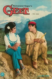 Download Geet (1970) AMZN WEB-DL Hindi Movie (DD 2.0) 480p & 720p & 1080p ESub