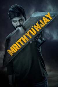 Download Mrithyunjay (2026) NF WEB-DL Dual Audio [Hindi (DD 5.1) Telugu] 480p & 720p & 1080p ESub