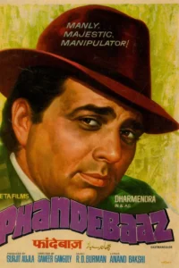 Download Phandebaaz (1978) AMZN WEB-DL Hindi Movie (DD 2.0) 480p & 720p & 1080p ESub