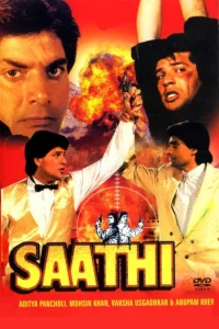 Download Saathi (1991) Zee5 WEB-DL Hindi Movie (AAC 2.0) 480p & 720p & 1080p ESub