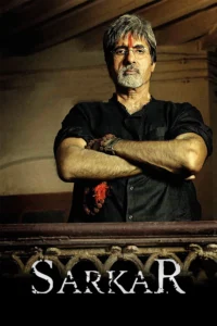 Download Sarkar (2005) Bluray Hindi Movie (DD 5.1) 480p & 720p & 1080p ESub