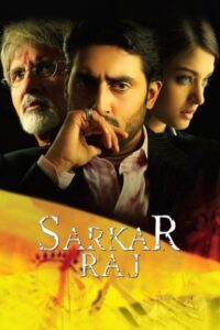 Download Sarkar Raj (2008) Bluray Hindi Movie (DD 5.1) 480p & 720p & 1080p ESub