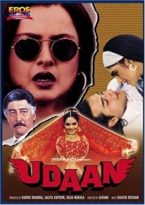 Download Udaan (1997) SM WEB-DL Hindi Movie (AAC 2.0) 480p & 720p & 1080p ESub