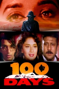 Download 100 Days (1991) AMZN WEB-DL Hindi Movie (DD 2.0) 480p & 720p & 1080p ESub