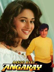 Download Aasoo Bane Angaarey (1993) AMZN WEB-DL Hindi Movie (DD 2.0) 480p & 720p & 1080p ESub
