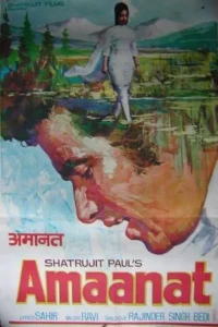 Download Amaanat (1977) AMZN WEB-DL Hindi Movie (DD 2.0) 480p & 720p & 1080p ESub