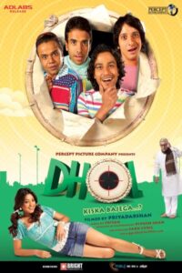 Download Dhol (2007) AMZN WEB-DL Hindi Movie (DD 5.1) 480p & 720p & 1080p ESub