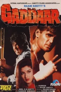 Download Gaddaar (1995) WEB-DL Hindi Movie (AAC 2.0) 480p & 720p & 1080p