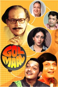 Download Golmaal (1979) AMZN/Sony WEB-DL Hindi Movie (AAC 2.0) 480p & 720p & 1080p