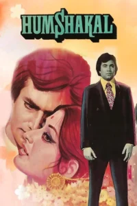 Download Humshakal (1974) Zee5 WEB-DL Hindi Movie (AAC 2.0) 480p & 720p & 1080p
