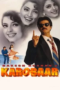 Download Karobaar (2000) AMZN WEB-DL Hindi Movie (DD 2.0) 480p & 720p & 1080p ESub
