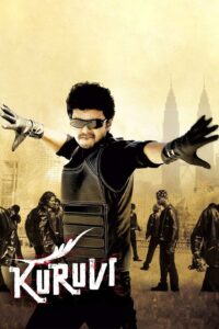 Download Kuruvi (2008) BluRay Dual Audio [Hindi (DD 2.0) & Tamil] 480p & 720p & 1080p ESub