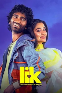 Downlad Love Insurance Kompany (2026) AMZN WEB-DL Dual Audio [Hindi (DD5.1) & Tamil] 480p & 720p & 1080p & 4K 2160p ESub