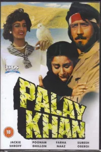 Download Palay Khan (1986) JC WEB-DL Hindi Movie (AAC 2.0) 480p & 720p & 1080p ESub