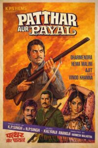 Download Patthar Aur Payal (1974) AMZN WEB-DL Hindi Movie (DD 2.0) 480p & 720p & 1080p ESub